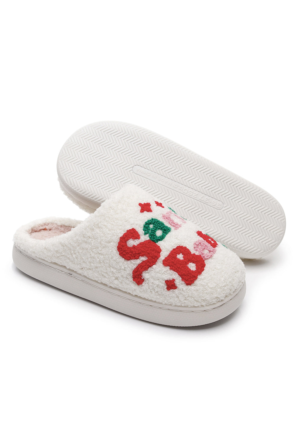 Santa Baby House Slippers